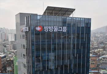 빌딩